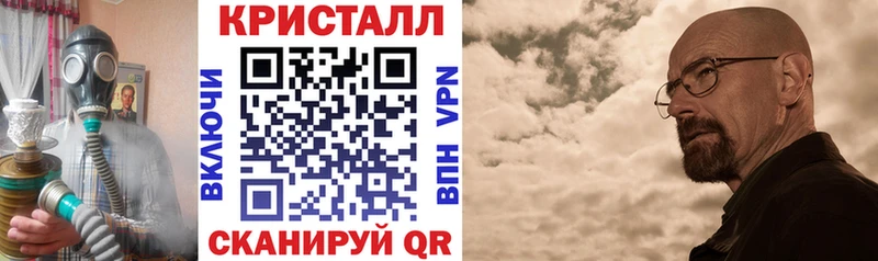 Amphetamine 97%  Егорьевск 