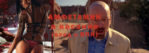 героин Богородицк