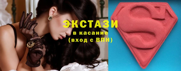 героин Богородицк