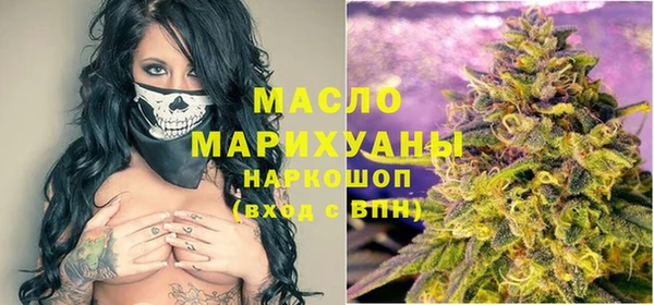 ALPHA PVP Богданович