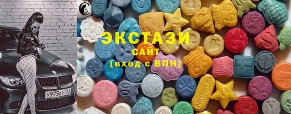 героин Богородицк