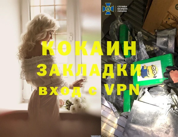 jwh Белоозёрский