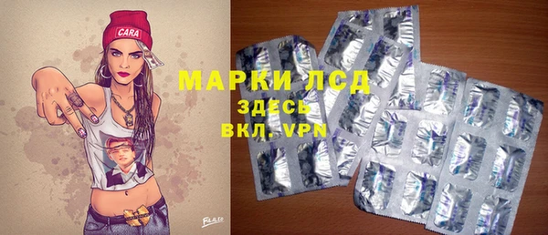 героин Богородицк