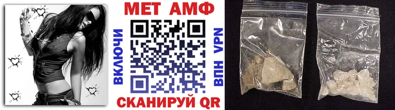Первитин витя  Егорьевск 